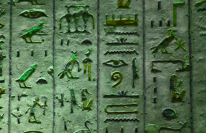 History writes and case auditing in Pega